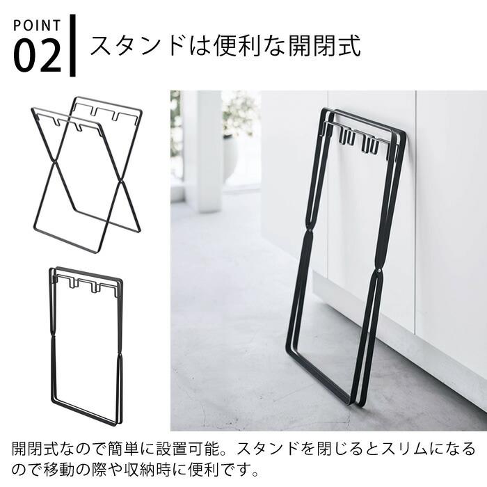 tower レジ袋3連＆45Lゴミ袋スタンド タワー ゴミ袋ホルダー 分別