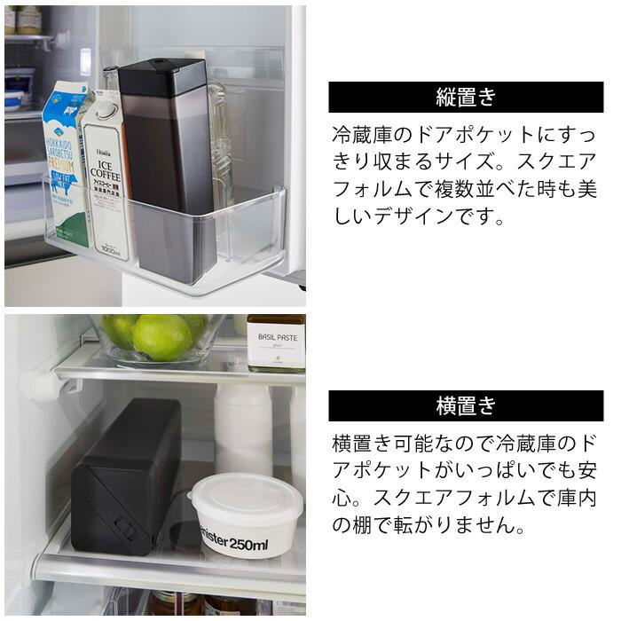 tower 倒して置ける冷水筒 タワー 2個セット 1.2L 麦茶ポット