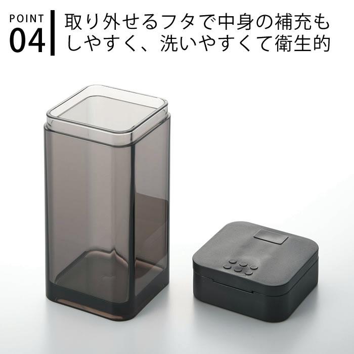 tower タワー スパイスボトル L 調味料入れ おしゃれ 白 黒 調味料