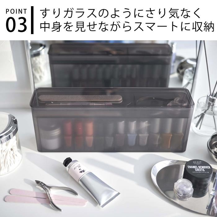 tower ネイル 収納 ネイル収納ケース タワー ケース タワーシリーズ