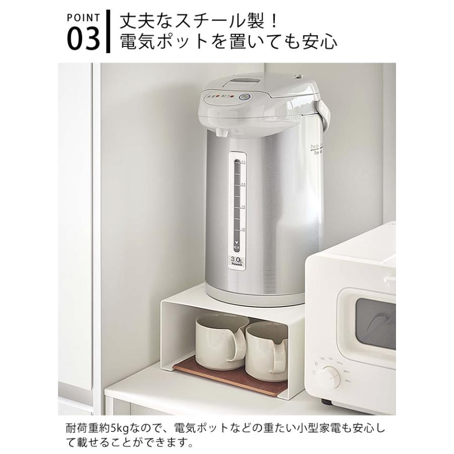 tower ホワイト キッチンラック 75cm 楽天市場】山崎実業 tower タワー シンク上キッチン収納ラック