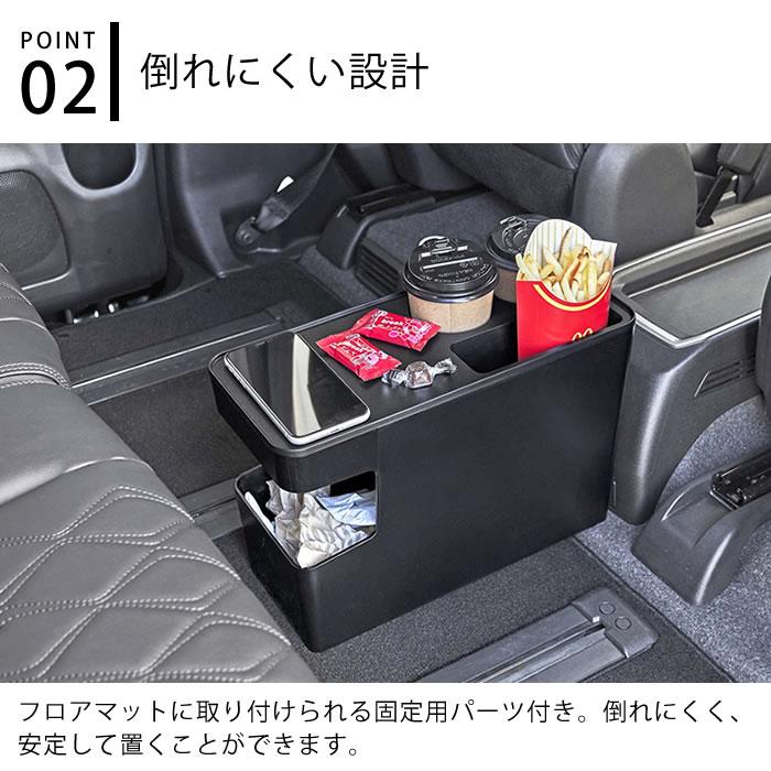 tower 車 ゴミ箱 車載用コンソールゴミ箱 タワー ごみ箱