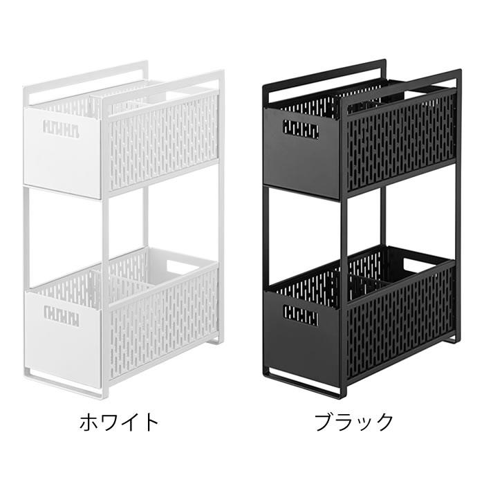 tower キッチン シンク 周り 収納 シンク下収納バスケット タワー 2段