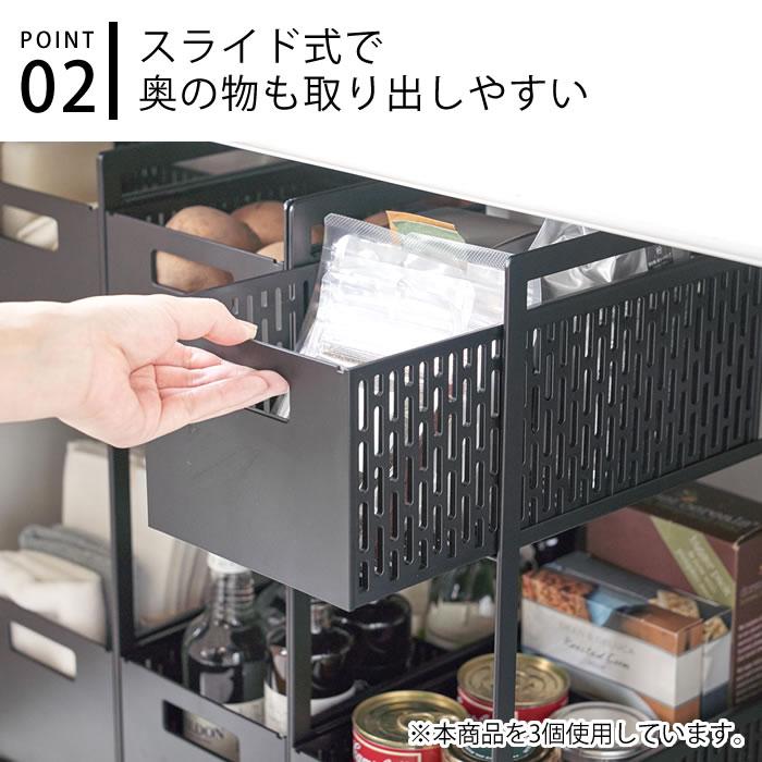 tower キッチン シンク 周り 収納 シンク下収納バスケット タワー 2段