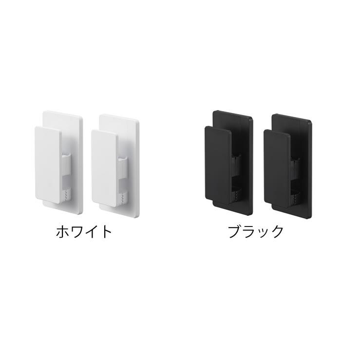 マグネット収納 キッチン マグネットクリップ タワー 2個組 tower キッチンツール 乾きやすい 掛ける 布巾 シンプル 白 黒 3669 3670 浮かせる 壁面 山崎実業｜zakkashopcom｜02