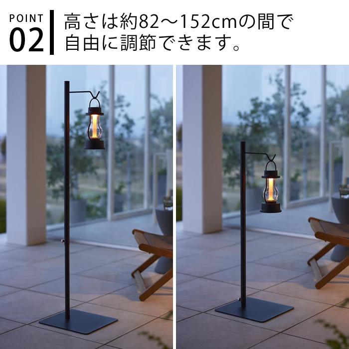 tower ランタン スタンド 高さ伸縮ランタンスタンド タワー tower ランタン スタンド 高さ伸縮ランタンスタンド タワー