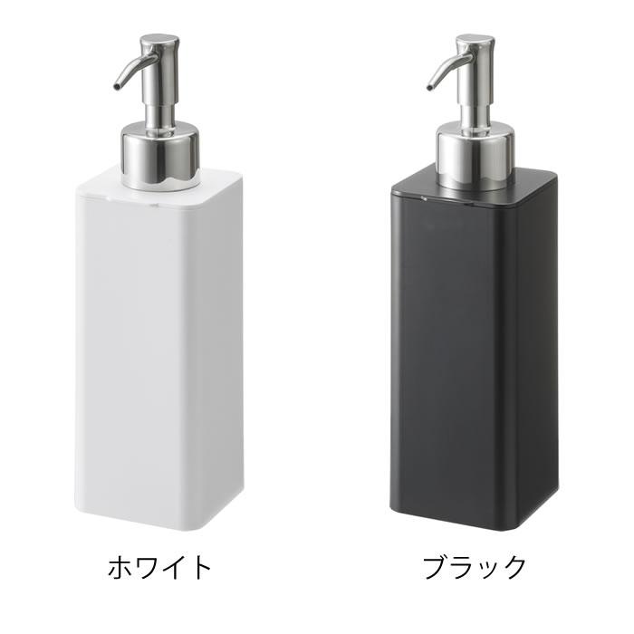 tower ディスペンサー 磁石 マグネットキッチンディスペンサー タワー