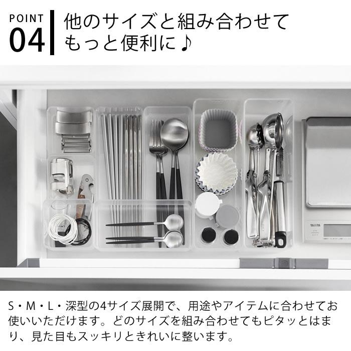 なまり 【 scope カトラリー収納 】 キッチンツールキャニスター