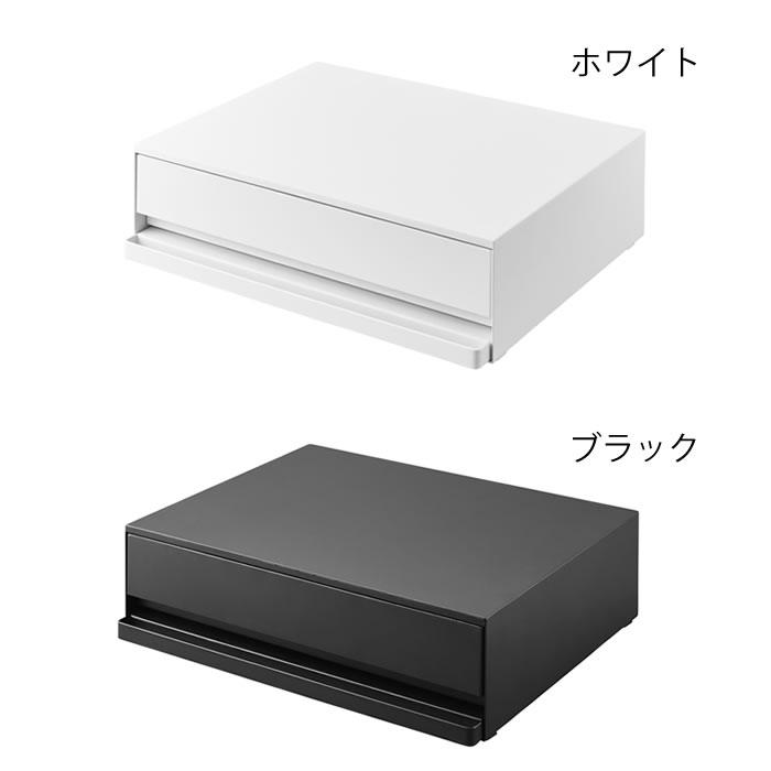 スライドテーブル キッチン ツーウェイ キッチン家電下引き出し