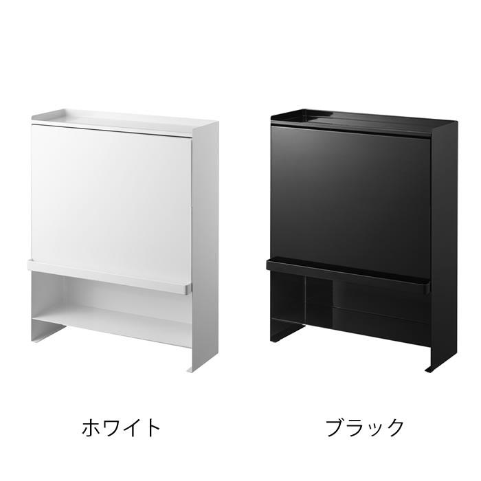 tower 調味料ラック 前が開く 隠せる調味料ラック タワー tower 調味料ラック 前が開く 隠せる調味料ラック タワー