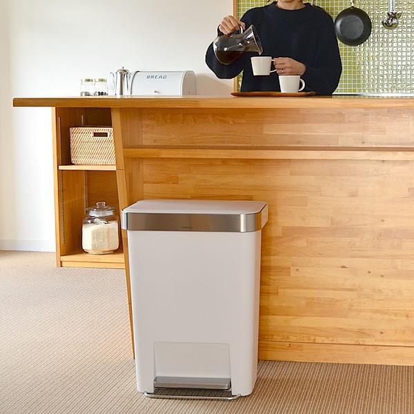 ゴミ箱 シンプルヒューマン simplehuman プラスチック レクタンギュラー ステップカン 横型 45リットル 45L ペダル キッチン スリム ごみ箱 シンプルヒューマン 45L 5cm