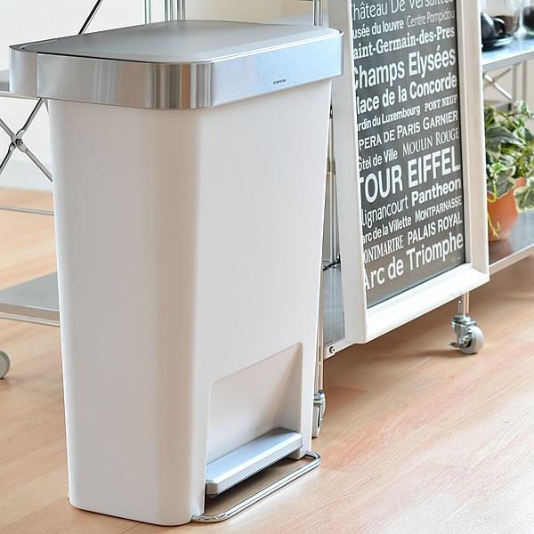 ゴミ箱 シンプルヒューマン simplehuman プラスチック レクタンギュラー ステップカン 横型 45リットル 45L ペダル キッチン スリム ごみ箱 シンプルヒューマン 45L 5cm