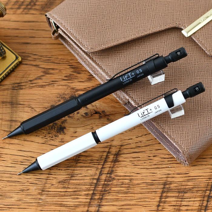 シャーペン プレゼント 高級 kitera KITERA LIFT+ シャープペンシル
