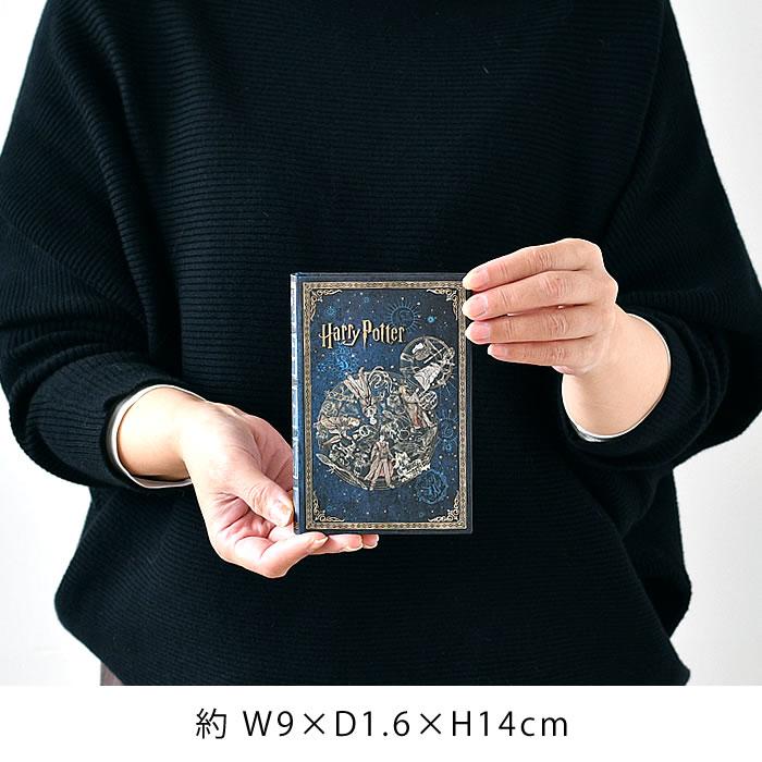 paperblanks（ペーパーブランクス） ノート おしゃれ ハリーポッター