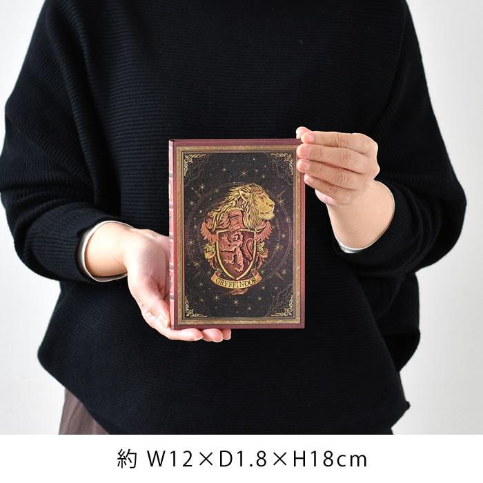 paperblanks（ペーパーブランクス） ノート おしゃれ ハリーポッター