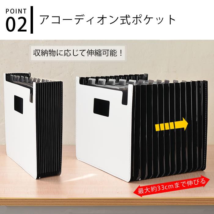 セキセイ ドキュメントファイル a4 ドキュメントスタンドsedia 発泡