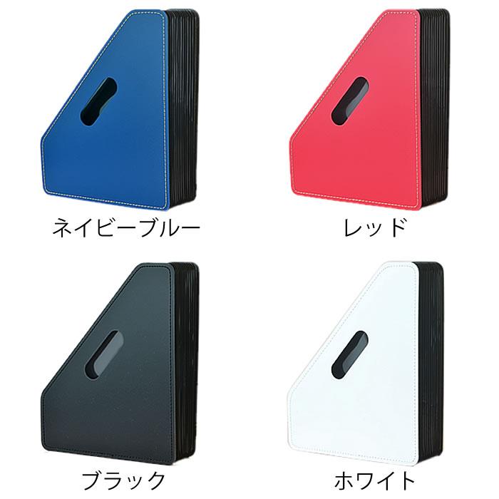 セキセイ ドキュメントファイル a4 ドキュメントスタンドsedia 発泡
