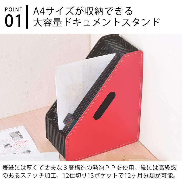 あやたんページ ファイバーヘッドタッチペン 低重心タイプ [STP-07