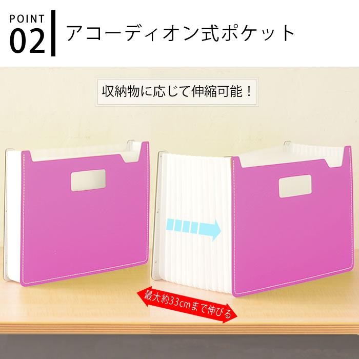 セキセイ ドキュメントファイル a4 ドキュメントスタンドsedia papieri