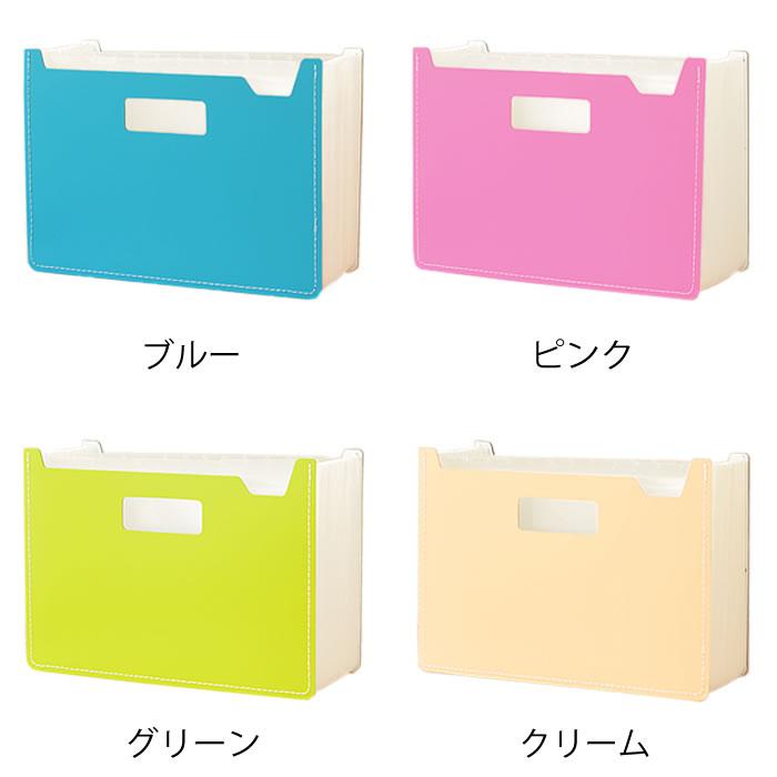 セキセイ ドキュメントファイル a4 ドキュメントスタンドsedia papieri