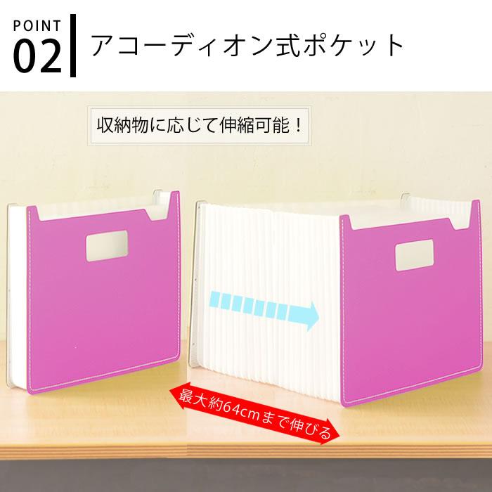 セキセイ ドキュメントファイル a4 ドキュメントスタンドsedia