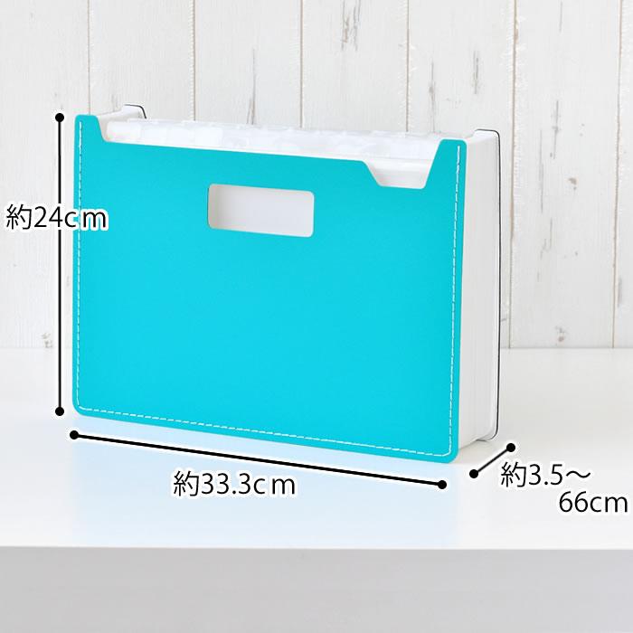 セキセイ ドキュメントファイル a4 ドキュメントスタンドsedia papieri