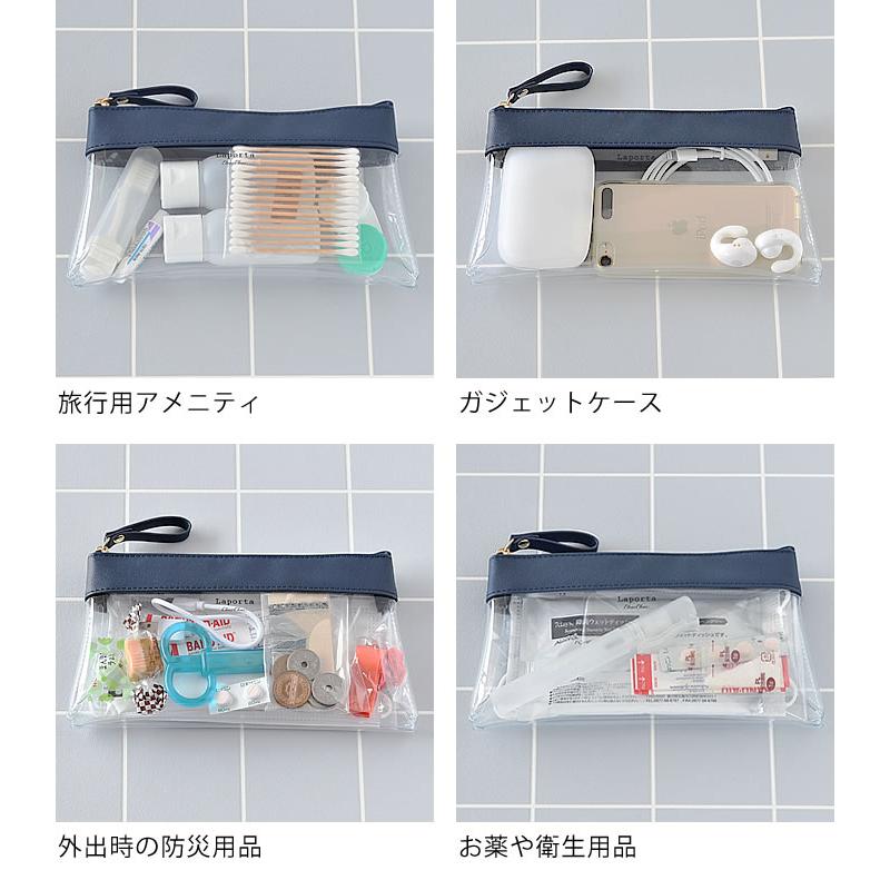 セキセイ ラポルタ クリアケース クリアクリア ペンサイズ 透明 クリア