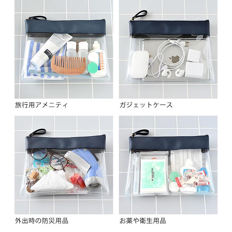 セキセイ ラポルタ クリアケース クリアクリア A5タイプ 透明 クリア