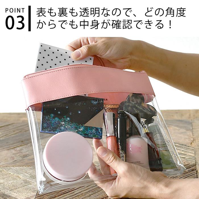 セキセイ ラポルタ クリアケース クリアクリア A5タイプ 透明 クリア