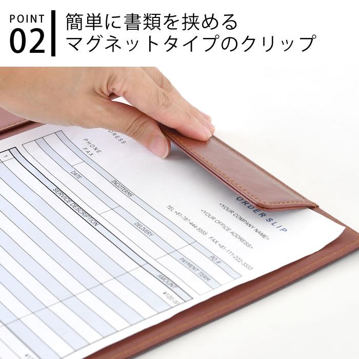 セキセイ バインダー おしゃれ ベルポスト クリップファイル