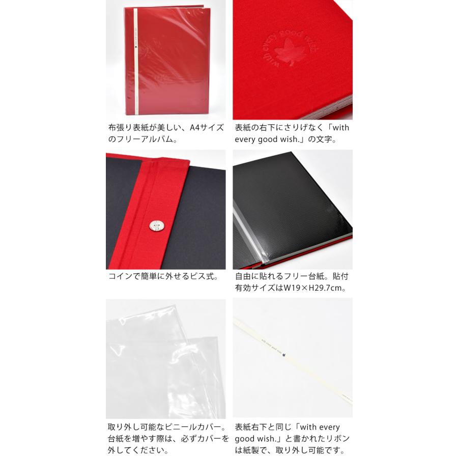 【未開封】１年で１冊！シンプルで簡単なアルバム作り　全10冊 未開封】1年で1冊！シンプルで簡単なアルバム作り 全10冊