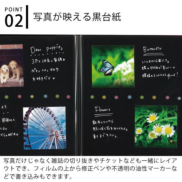 セキセイ アルバム 台紙 A4フリーアルバム スペア台紙 写真 替 セキセイ アルバム 台紙 A4フリーアルバム スペア台紙 写真 替