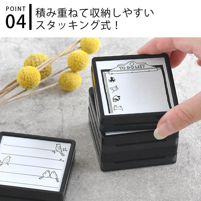未使用 霹靂布袋戯 スタンプ メモ帳セット 判子 はんこ MIDORI（ミドリ） スタンプ 手帳 スタンプ 浸透印 はんこ ハンコ 事務