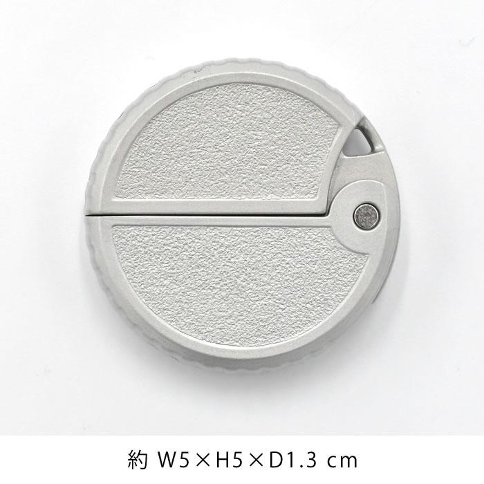 MIDORI（ミドリ） アルミダンボールカッター オフィス 開梱カッター 鉄