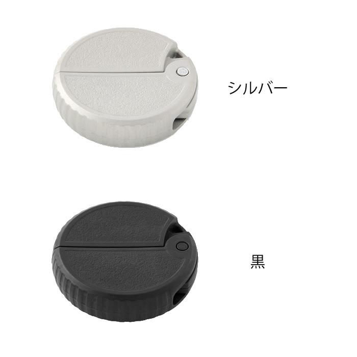 MIDORI（ミドリ） アルミダンボールカッター オフィス 開梱カッター 鉄