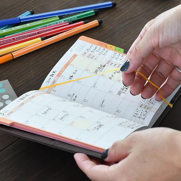 手帳 23 年 家計簿付き手帳 限定生産 A6 クツワ 12月始まり 月曜始まり ウィークリー マンスリー スケジュール帳 おしゃれ 日記 ビジネス シンプル 075sh 144 雑貨ショップドットコム 通販 Yahoo ショッピング