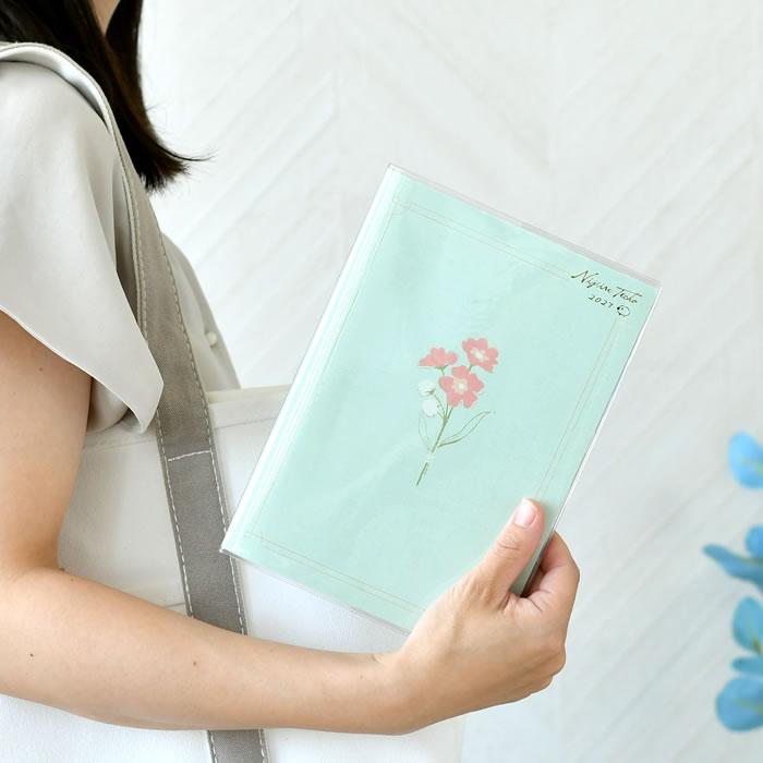 クツワ（KUTSUWA） 手帳 2027 虹色手帳 やること A5 月間 + 2週間