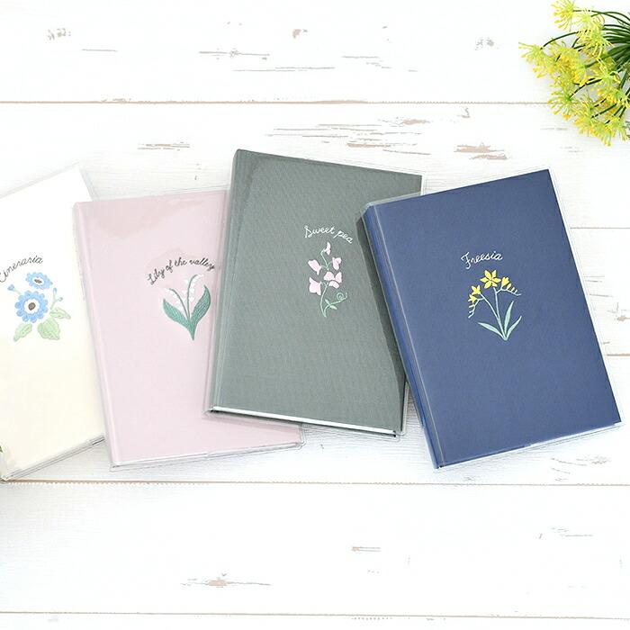 ダイゴー 日記帳 日比谷花壇 花ことば日記 ノート B6 連用日記 3年