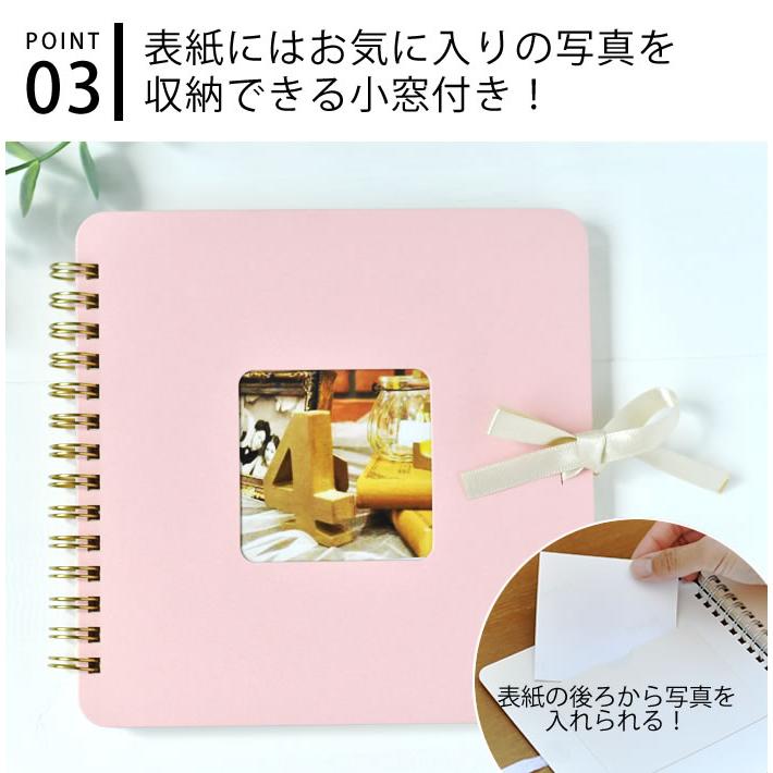 スクラップブック アルバム スクエア 写真 手作り フォトフレーム ペーパー 台紙 表紙 デコレーション 大容量 おしゃれ かわいい プレゼント 結婚式 子供 記念 雑貨ショップドットコム 通販 Yahoo ショッピング