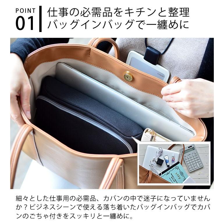 相談用】おおきめラウンドファスナー バッグインポーチ 相談用】おお