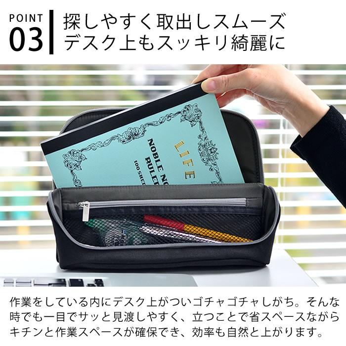 【まゆみ様】シンフォニーA4ラウンドファスナー　バッグインポーチ まゆみ様】シンフォニーA4ラウンドファスナー バッグインポーチ