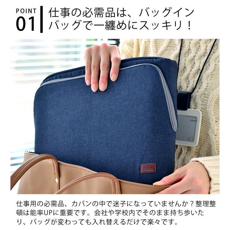 コの字型デザイン　収納バッグ　　便利で実用的なデザイン　キャスター 楽天市場】山崎実業 スマート バッグ 収納スタンド 選べるカラー