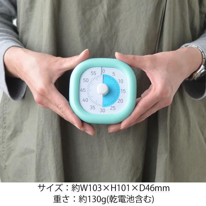 SONiC（ソニック） トキ・サポ 時っ感タイマー 10cm 勉強 タイマー式