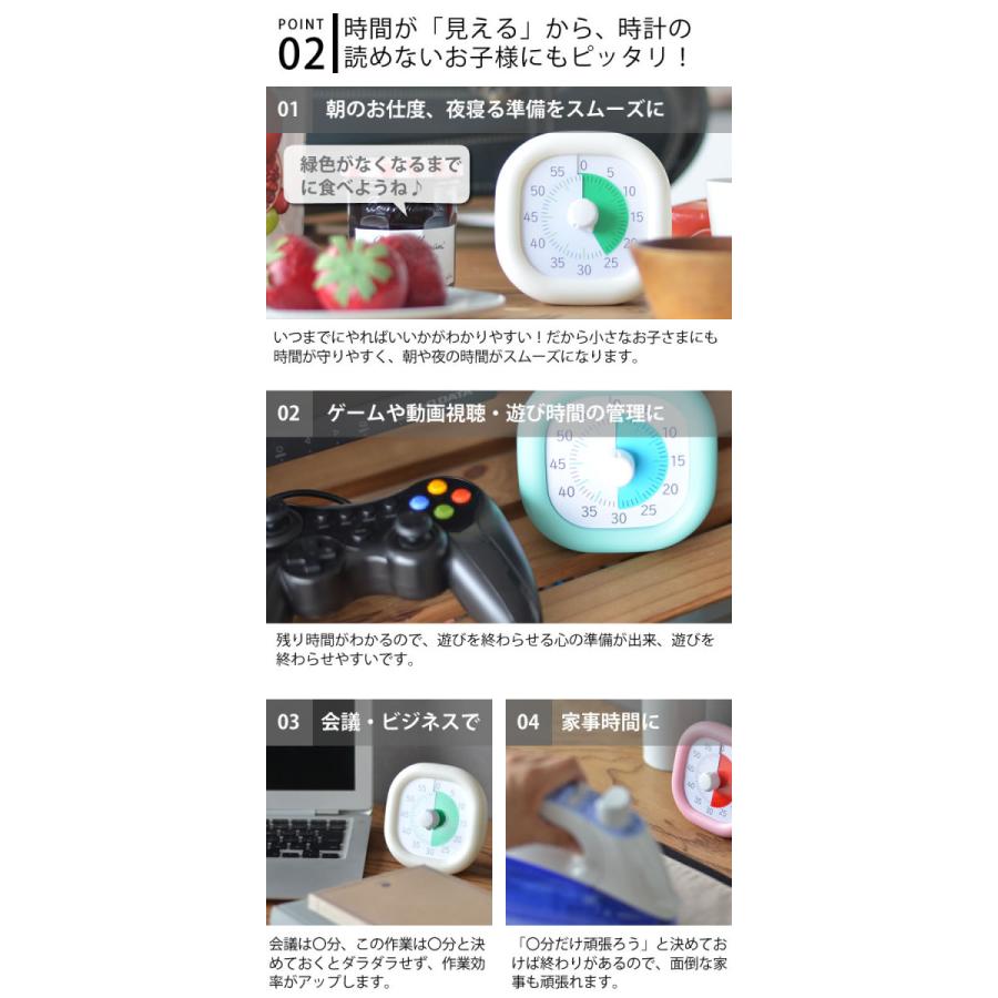 トキ・サポ 時っ感タイマー 10cm 勉強 タイマー式学習 子ども キッズ かわいい リビガク リビング学習 知育 学習 音量調整 入学 入園 祝い アナログ LV-3062 :187581-33132:雑貨ショップドットコム - 通販 - Yahoo!ショッピング トキ・サポ 時っ感タイマー 10cm 勉強 タイマー式学習 子ども キッズ かわいい リビガク リビング学習 知育 学習 音量調整 入学 入園 祝い アナログ LV-3062 :187581-33132:雑貨ショップドットコム - 通販 - Yahoo!ショッピング