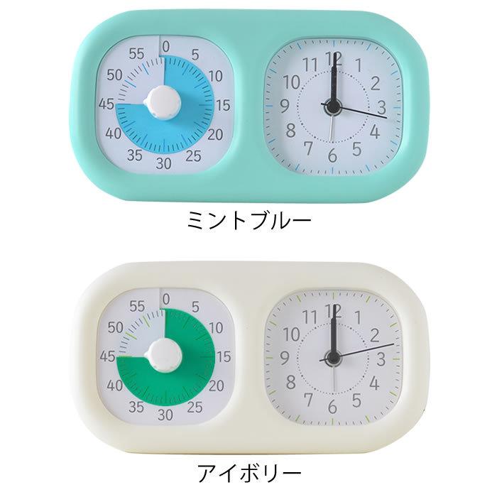 トキ サポ 時っ感タイマー 時計プラス 勉強 タイマー式学習 子ども キッズ かわいい リビガク リビング学習 知育 時計 入学 入園 祝い アナログ Lv 3521 雑貨ショップドットコム 通販 Paypayモール