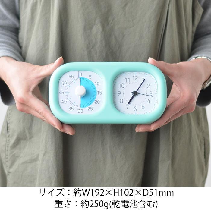 在庫一掃売り切りセール 0倍 トキ サポ tokisapo 時っ感タイマー30分計 アイボリー クラスアップ株式会社 LV-5311-I タイマー 時計 学習 リビング 教育 自主 トキ・サポ 時っ感タイマー 10cm 勉強 タイマー式学習 子ども キッズ かわいい リビガク リビング学習 知育 学習 音量調整 入学 入園 祝い アナログ LV-3062