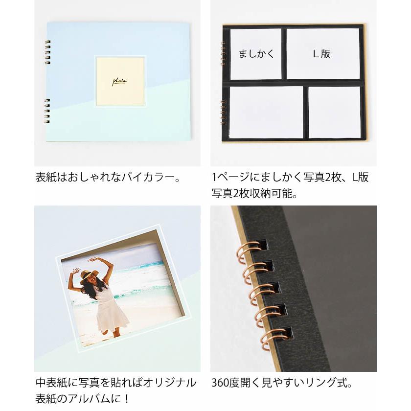 アルバム 手作り Album Photogenic M いろは出版 ましかく ポケット 写真 フォト スクエア 黒台紙 おしゃれ プレゼント ギフト ベビー 赤ちゃん 雑貨ショップドットコム 通販 Yahoo ショッピング