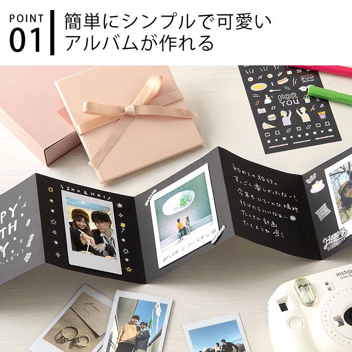 アルバム 手作り 写真 チェキ いろは出版 ブロックアルバム 思い出