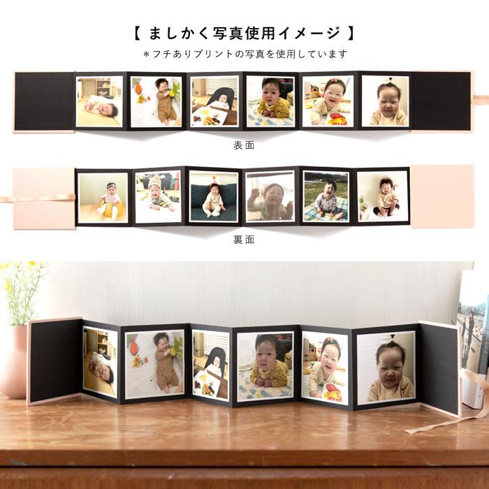 アルバム 手作り 写真 チェキ いろは出版 ブロックアルバム 思い出