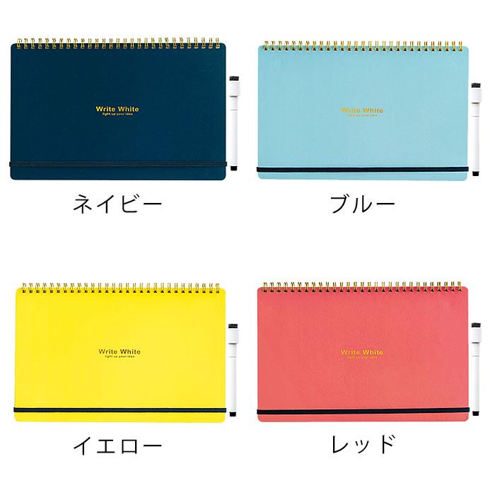 ブルーノート イエローノート KOKUYO（コクヨ） ノート 測量野帳 野帳スケッチ3mm方眼 ブラック